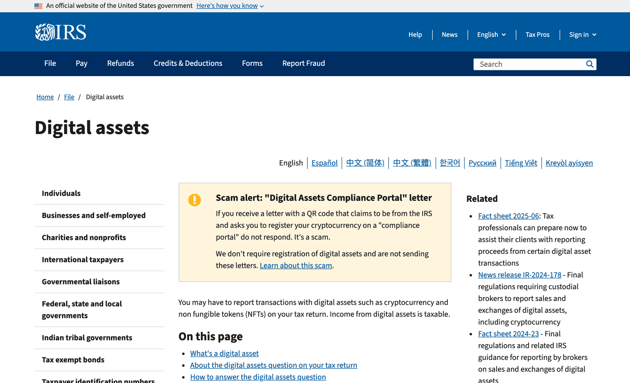 The IRS Digital assets page on irs.gov, stating that transactions with digital assets such as cryptocurrency and non-fungible tokens may have to be reported on your tax return and that income from digital assets is taxable