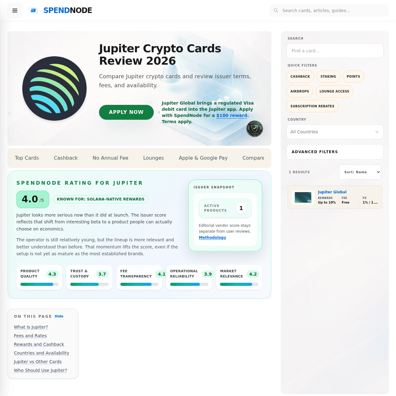 SpendNode third-party review of Jupiter Card showing comprehensive fee and rewards analysis